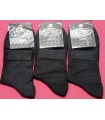 Шкарпетки Monteks 18 41-44 сітка безшовні Лакост