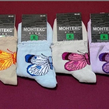 Monteks socks lycra female color