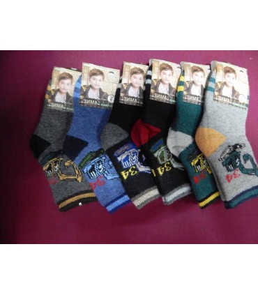 Socks Winter angora mahra childrens