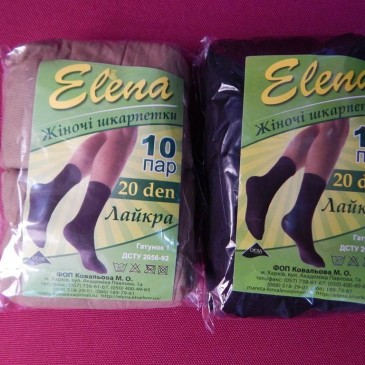 Носки капроновые женские ЕЛЕННА