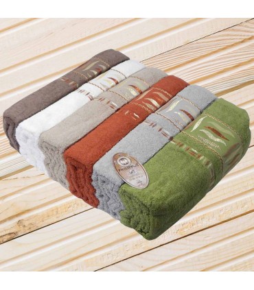 Towel Philippus Nakis embroidery 70 * 140