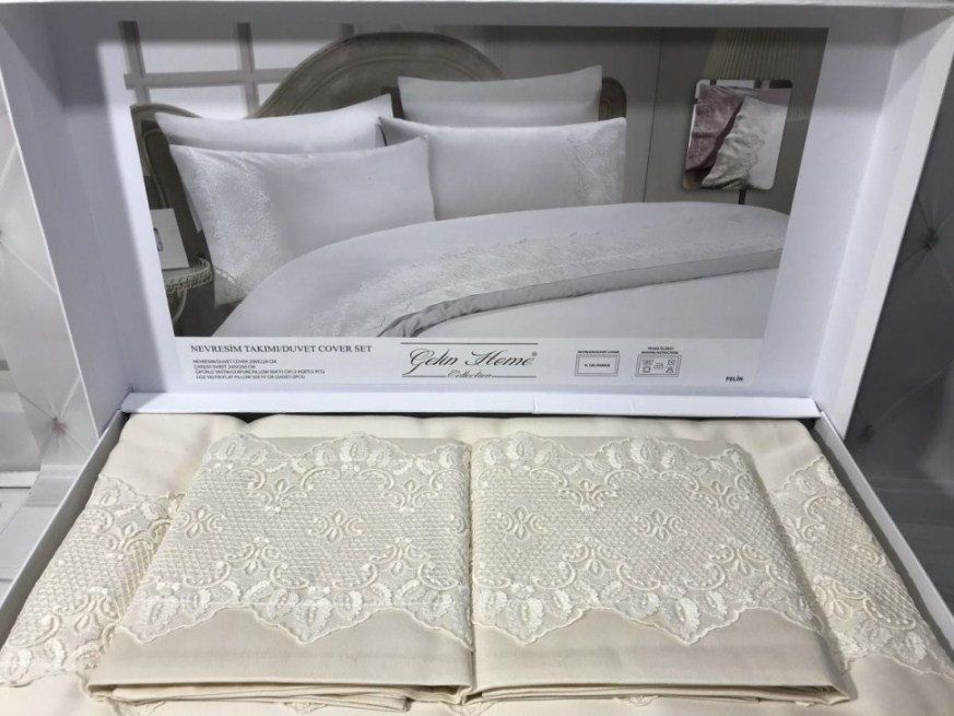 Постельное белье Gelin Home PELIN