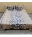 Одеяло-покрывало Kugulu флисовое 200x220 с подушками 50*50 -2 штуки
