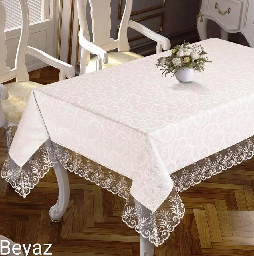 Скатерть Melisa 160*220