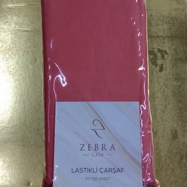 Простыня сатиновая на резинке Zebra Casa 100*200