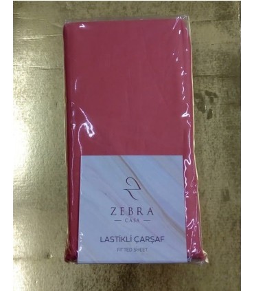 Простыня сатиновая на резинке Zebra Casa 100*200