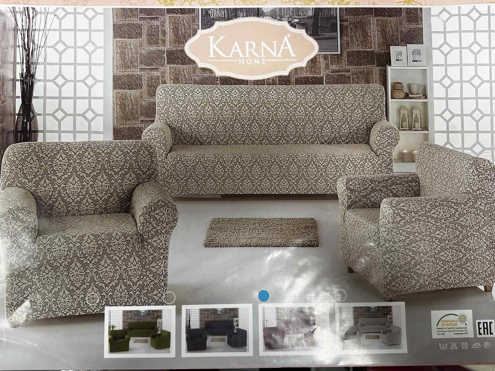 Jacquard cover on the sofa + 2 chairs