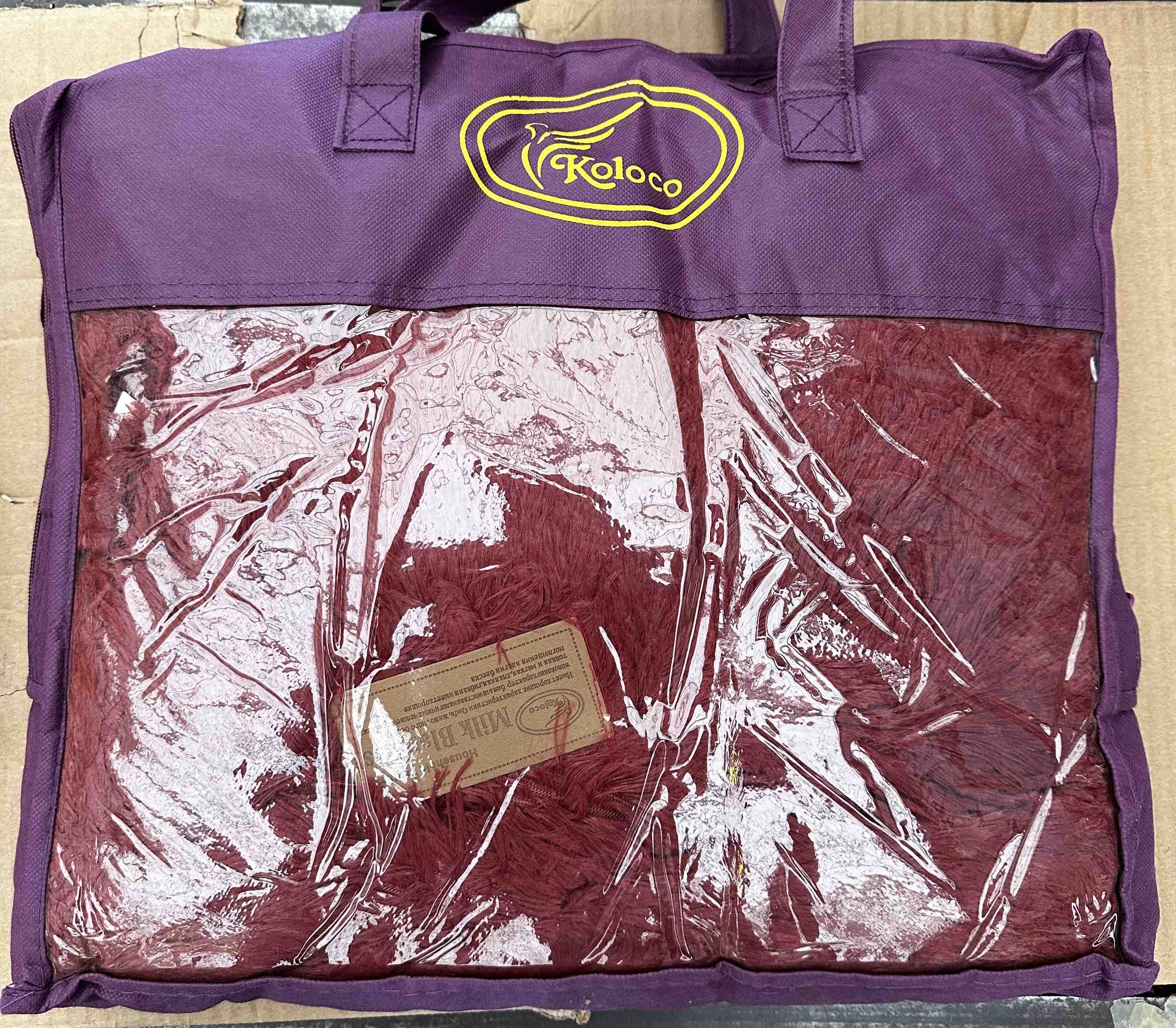 Покрывало Koloco травка 220*240