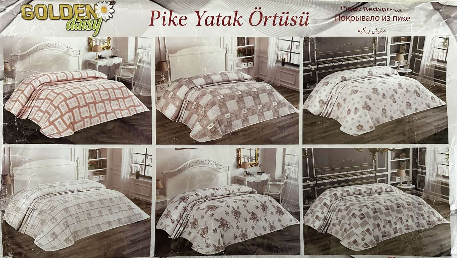 Tapestry bedspread 99 200 * 240