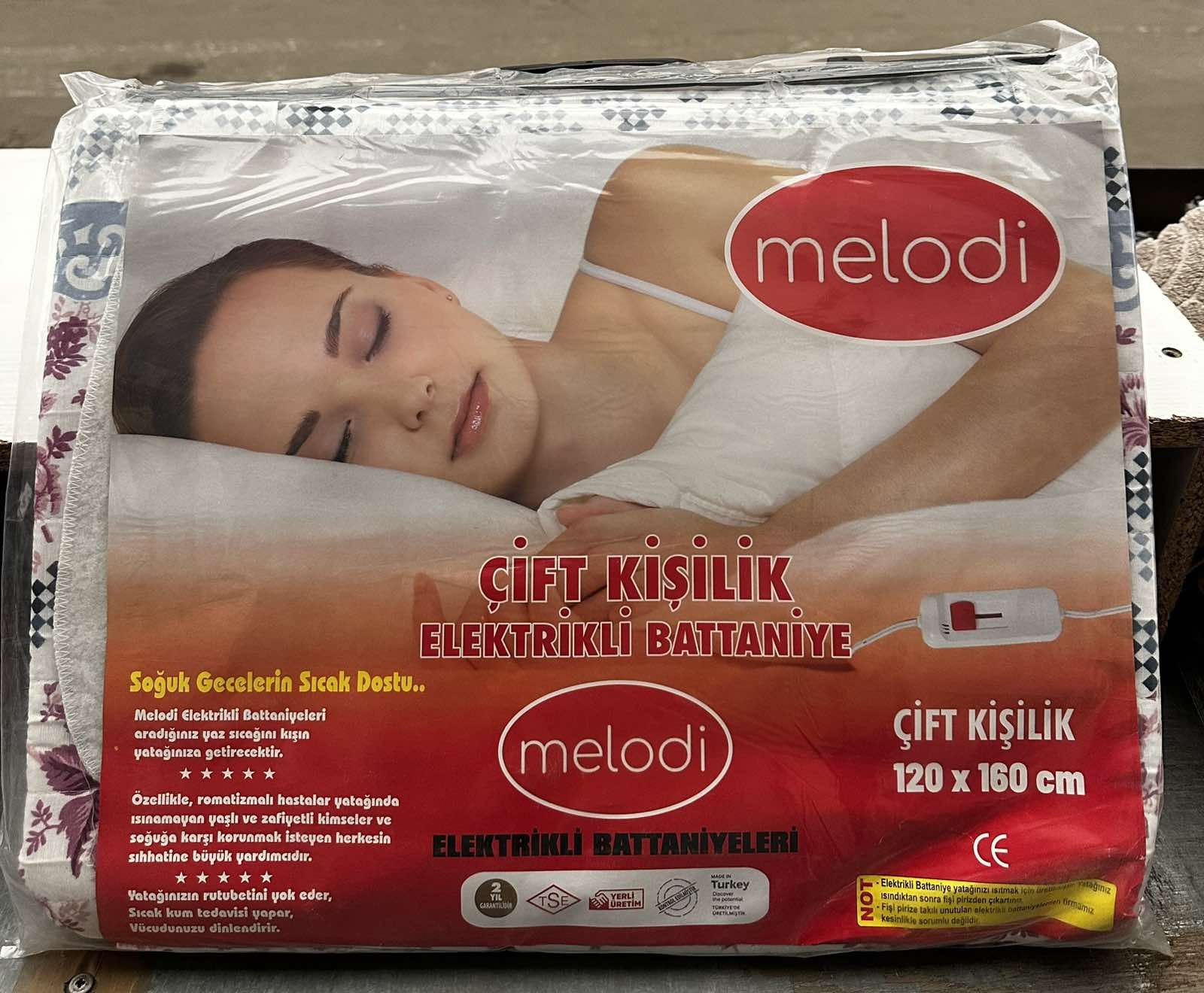 электро простынь 2-х спаль.