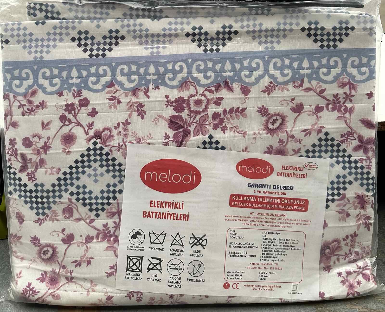 электро простынь 2-х спаль.