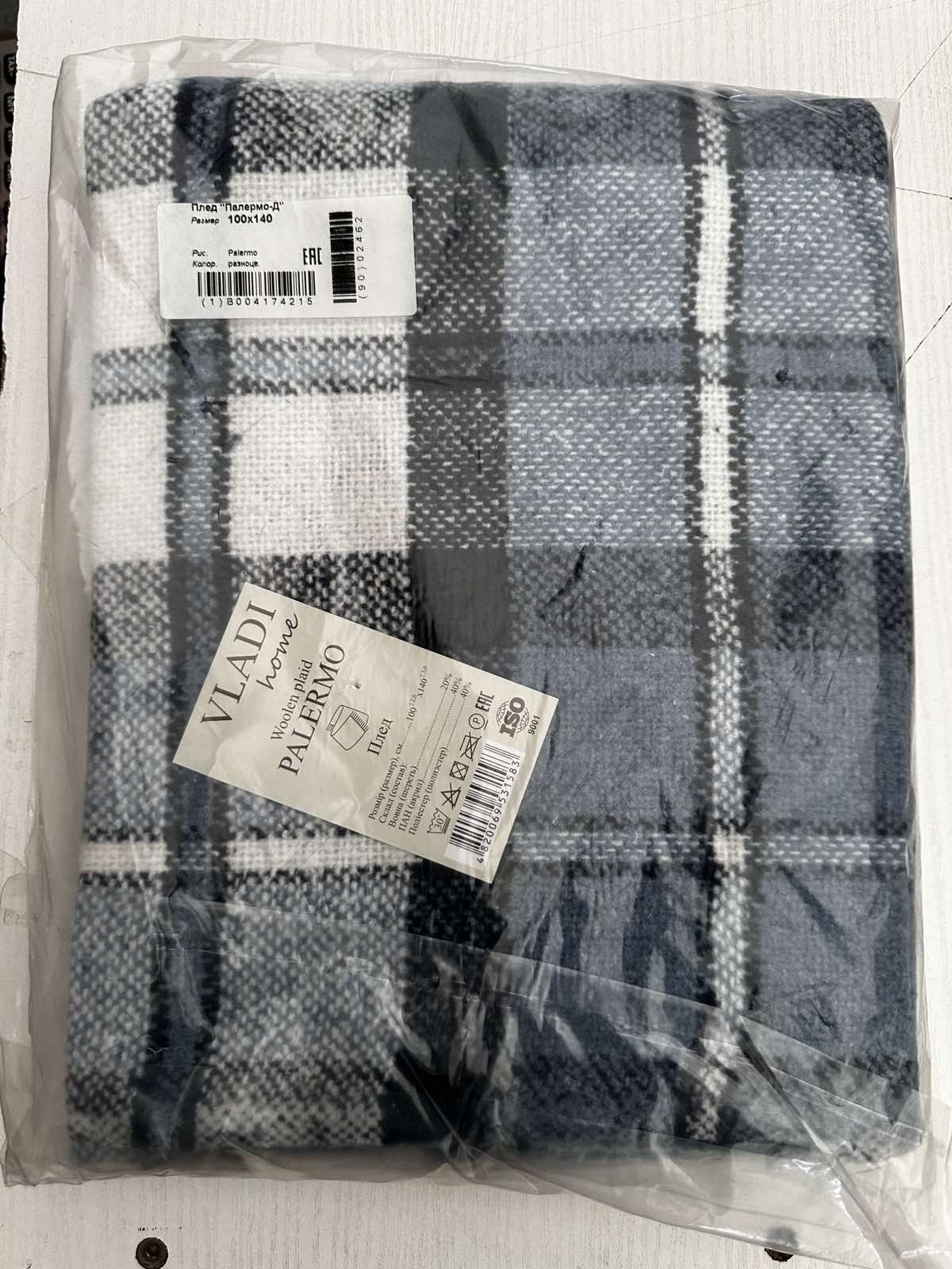 Palermo blanket 100 x 140 children