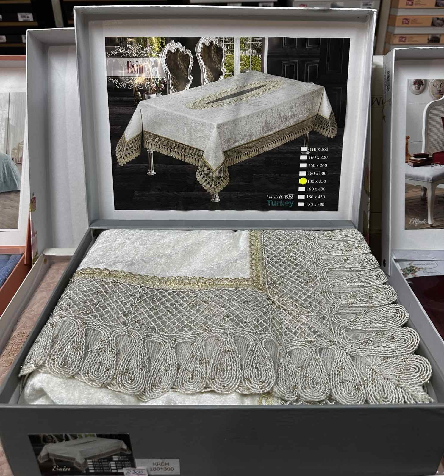 скатерть Haspen Esin