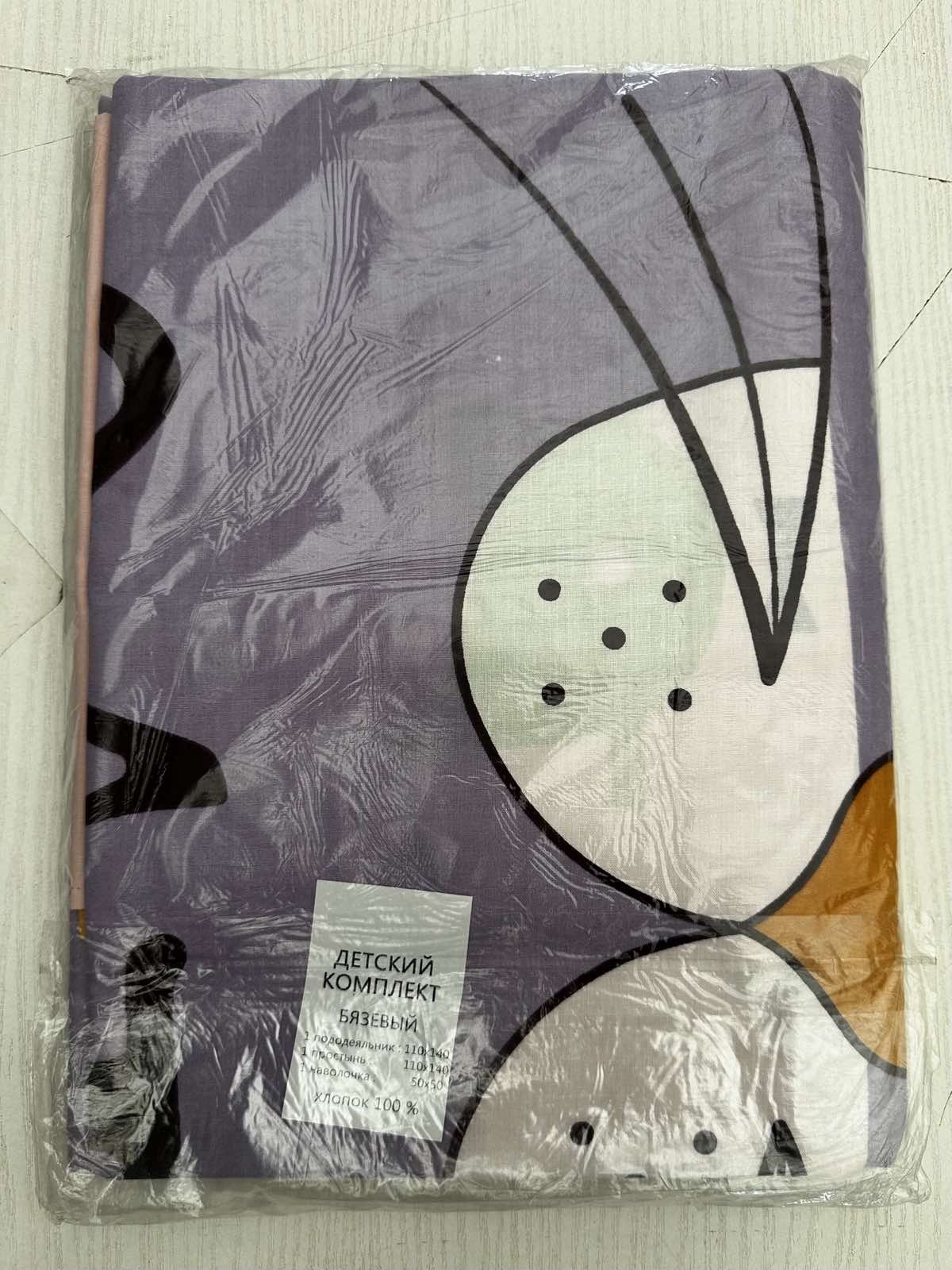 постельное белье Gold детское