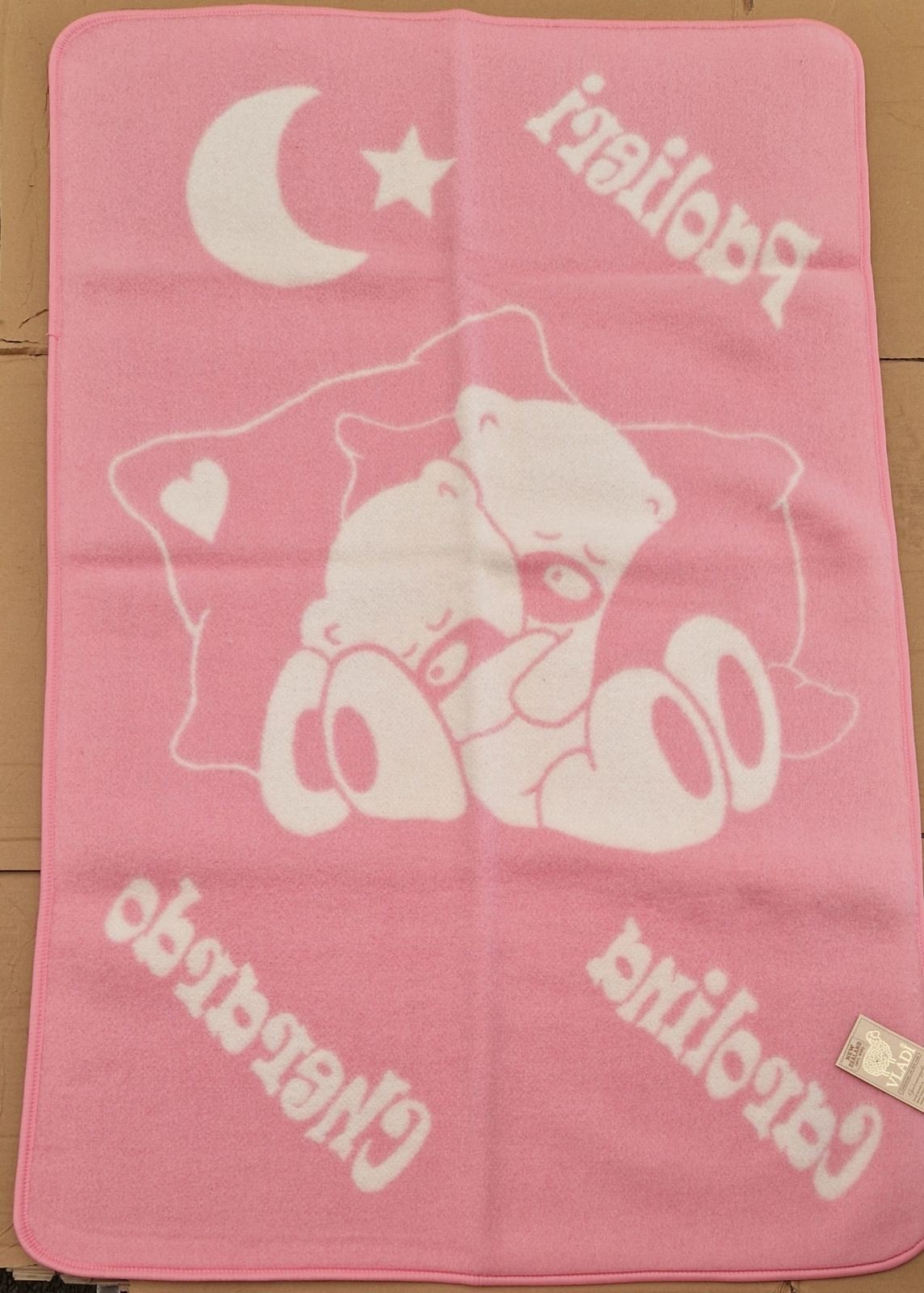 Quilt Vladi Jacquard Suite 100 x 140