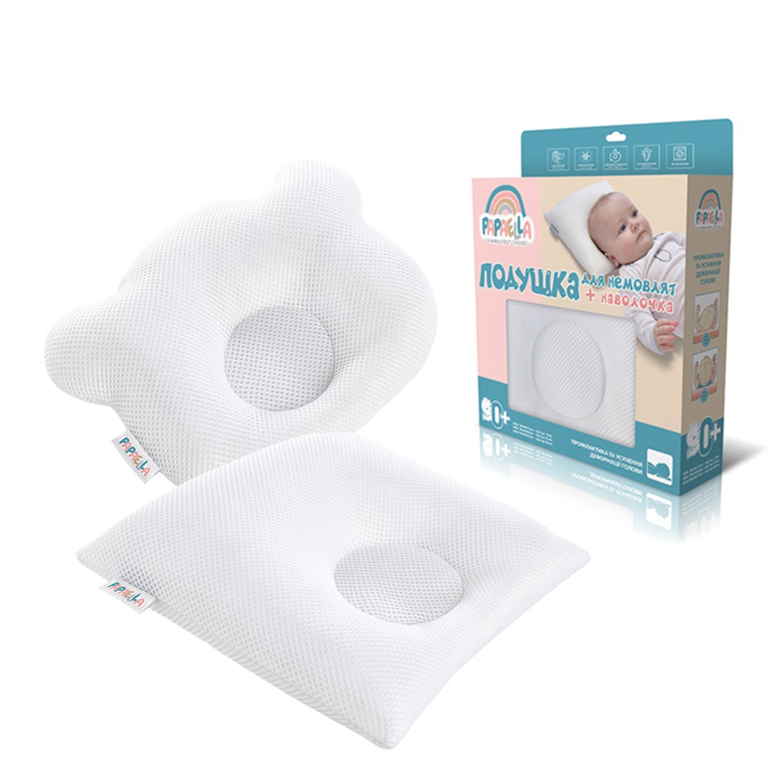 Ортопедична подушка дитяча PAPAELLA d-9 — цена | PAPAELLA