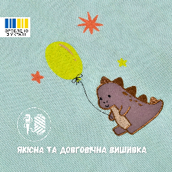 Комплект постільної білизни Смужка у ліечко для немовлят ТМ PAPAELLA