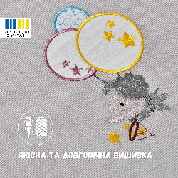Комплект постільної білизни Смужка у ліечко для немовлят ТМ PAPAELLA