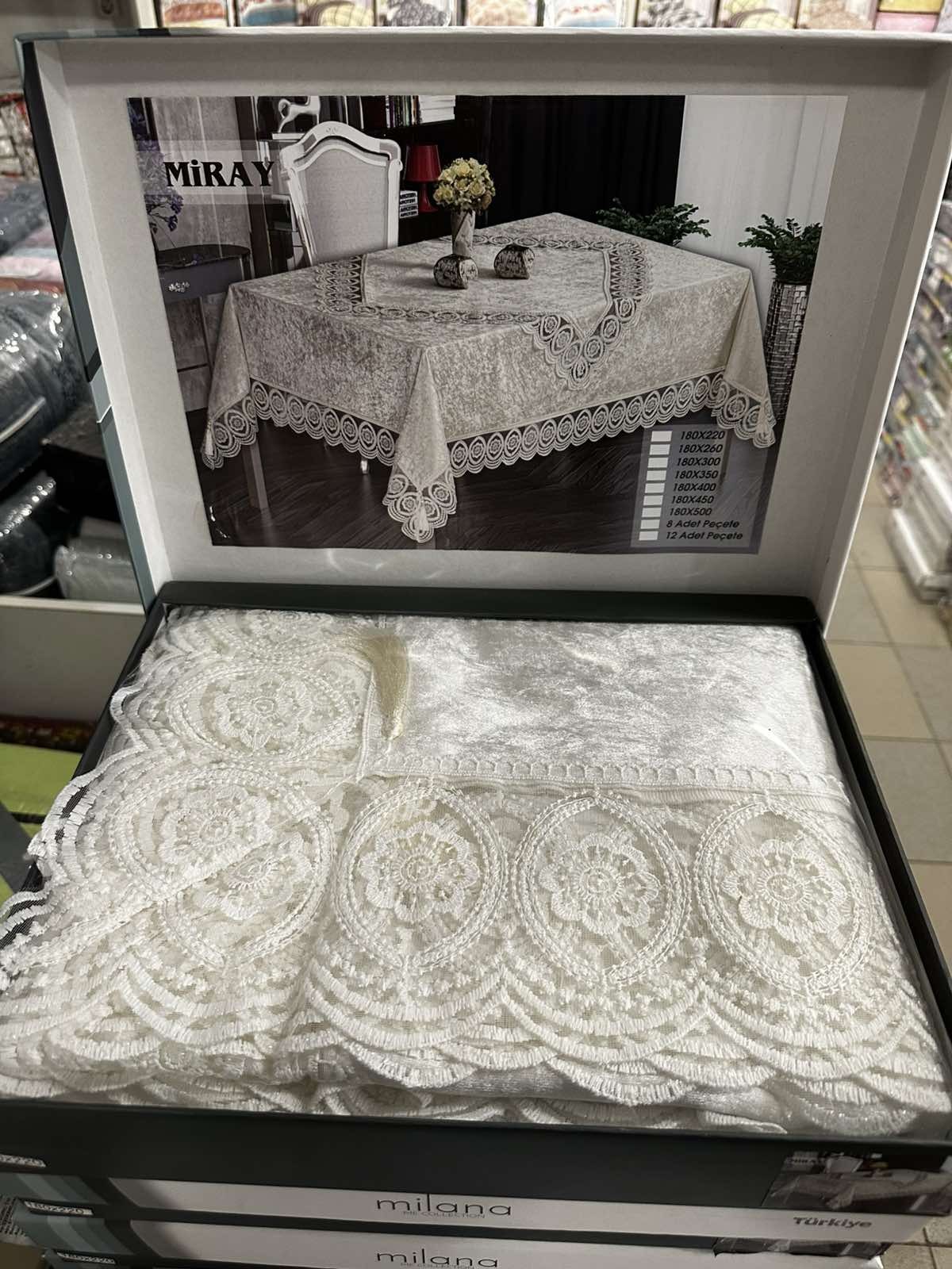 скатертина Milano Miray