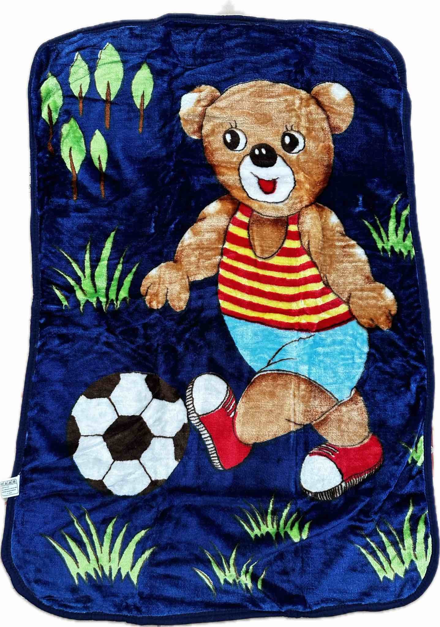 Plaid childrens Maxi 110 * 140 short-haired