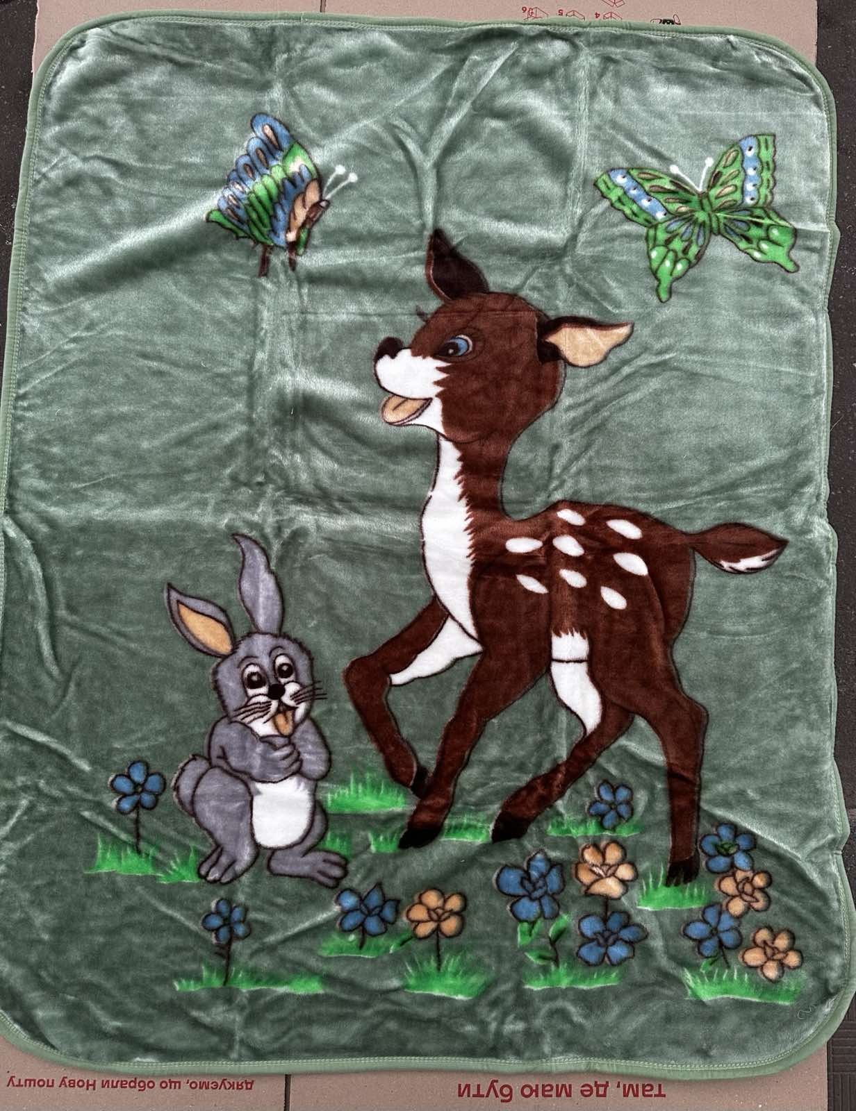 Plaid childrens Maxi 110 * 140 short-haired