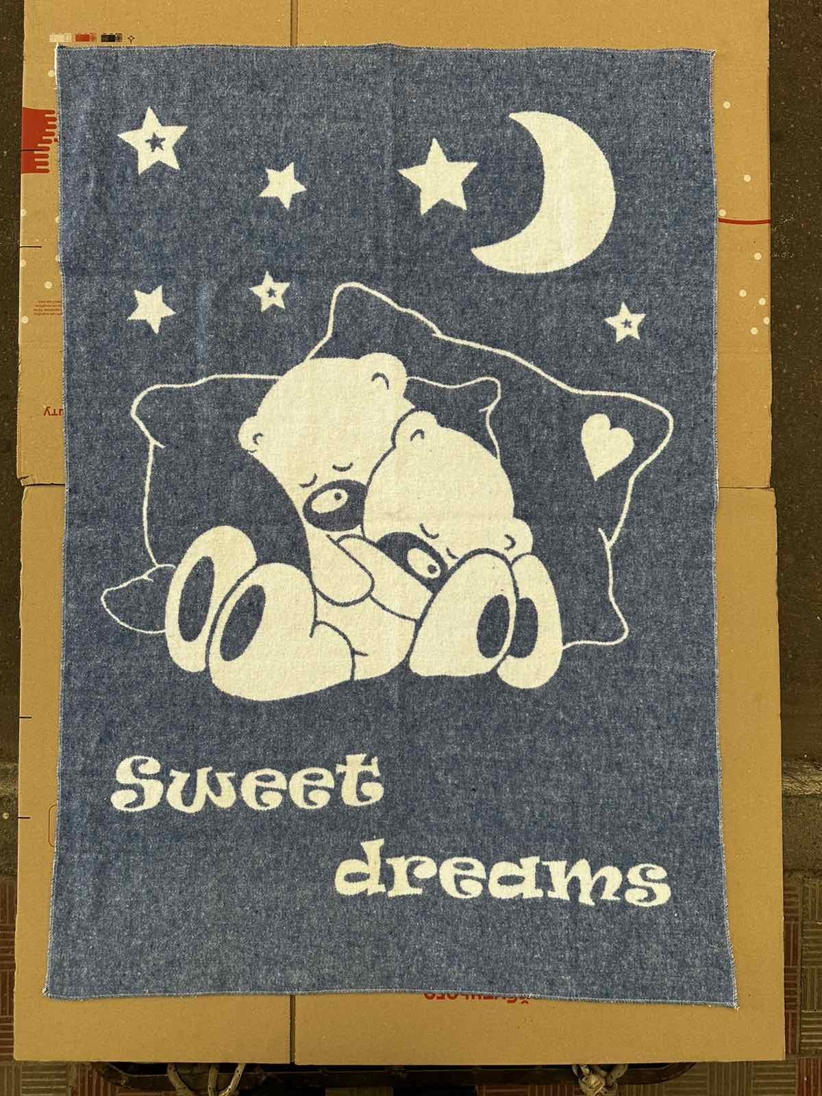 Дитяча ковдра Vladi бавовняна жакардова 100 * 140