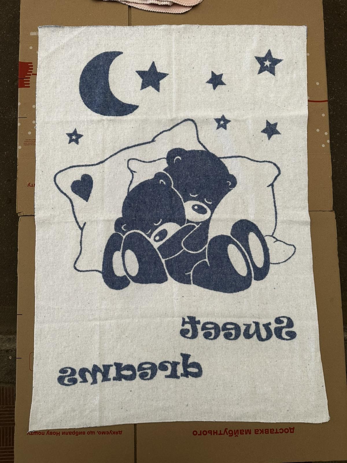 Детское одеяло Vladi хлопковое жаккардовое 100*140