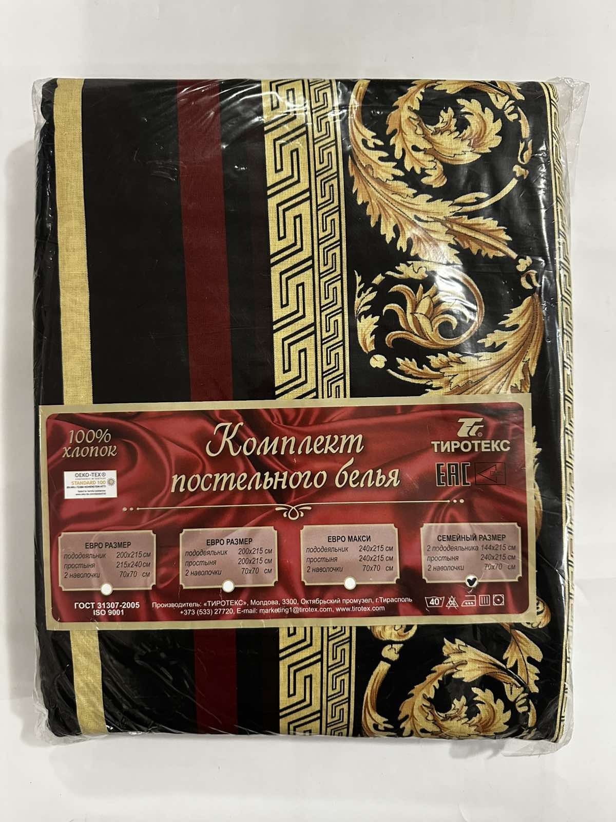 Комплект постельного белья Tirotex бязь семейный