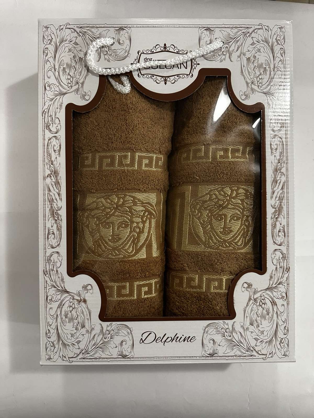 Set of Gulcan terry towels 2
