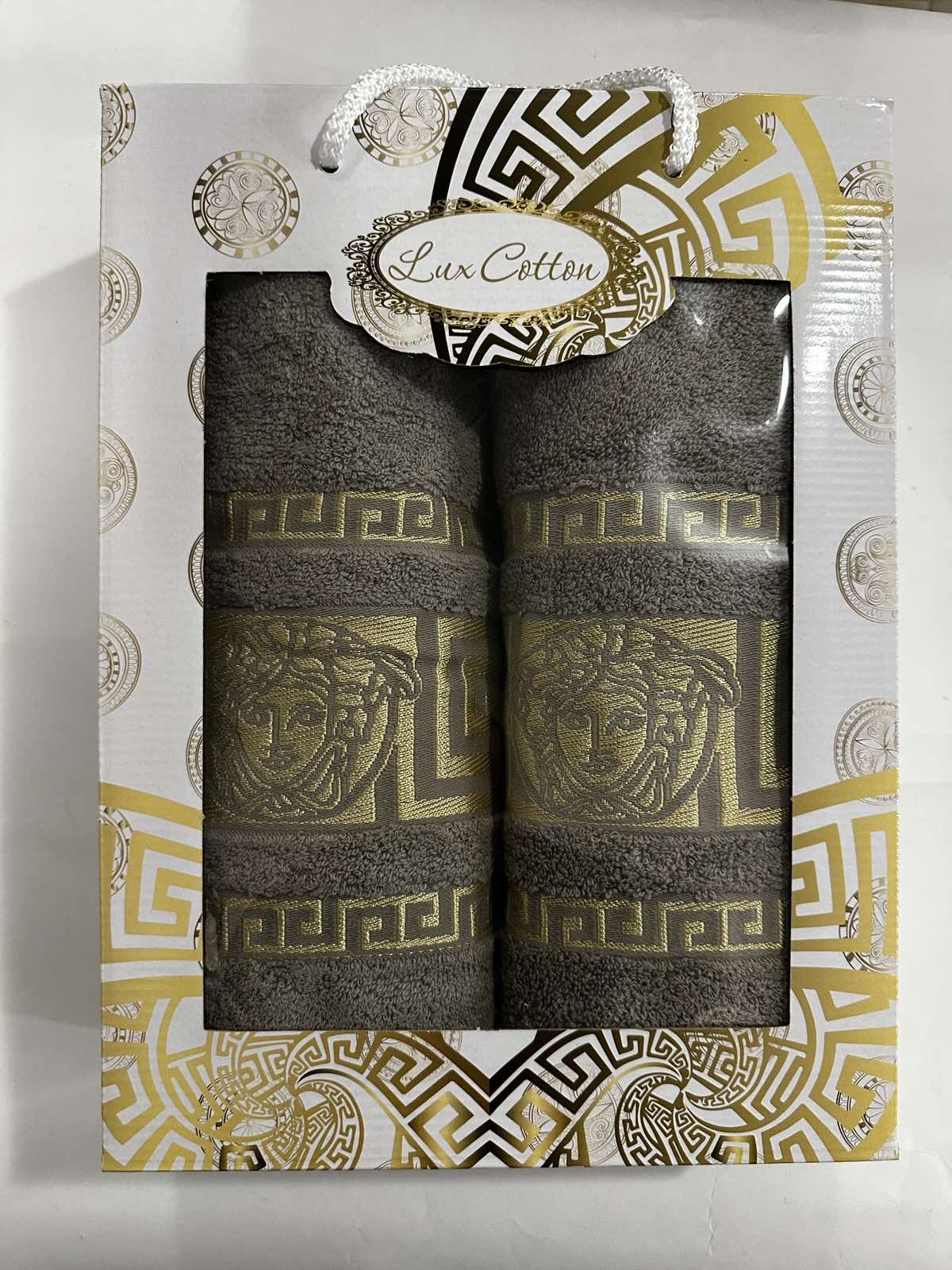 Set of Gulcan terry towels 2