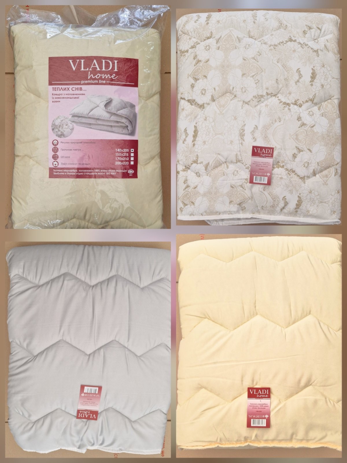 Blanket Vladi Quilted Pure Wool