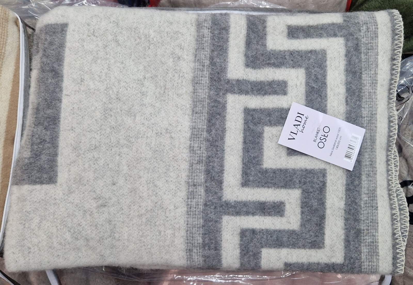 Jacquard blanket Vladi 140 * 205