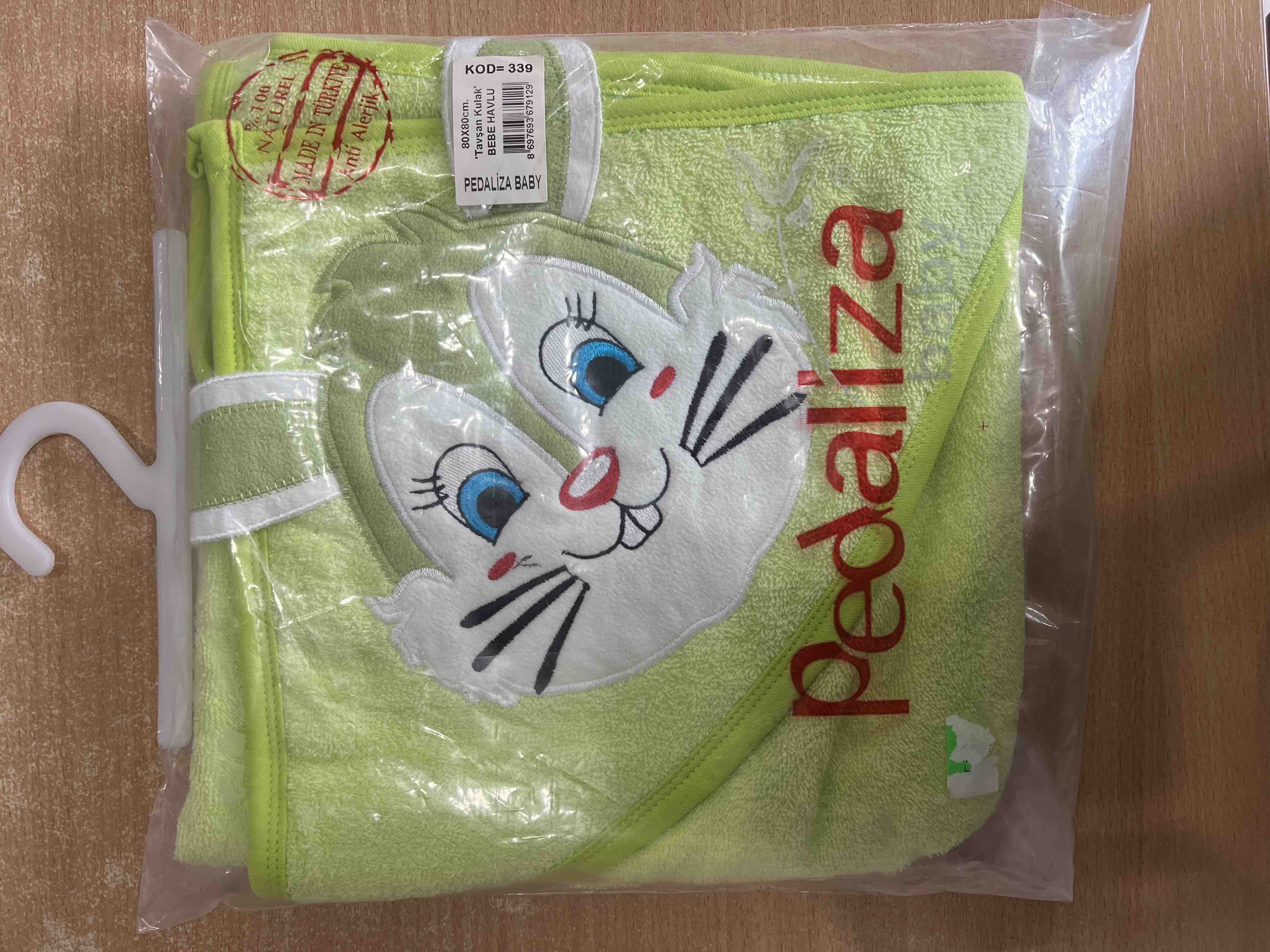 Рушник Pedaliza дитяче з капюшоном