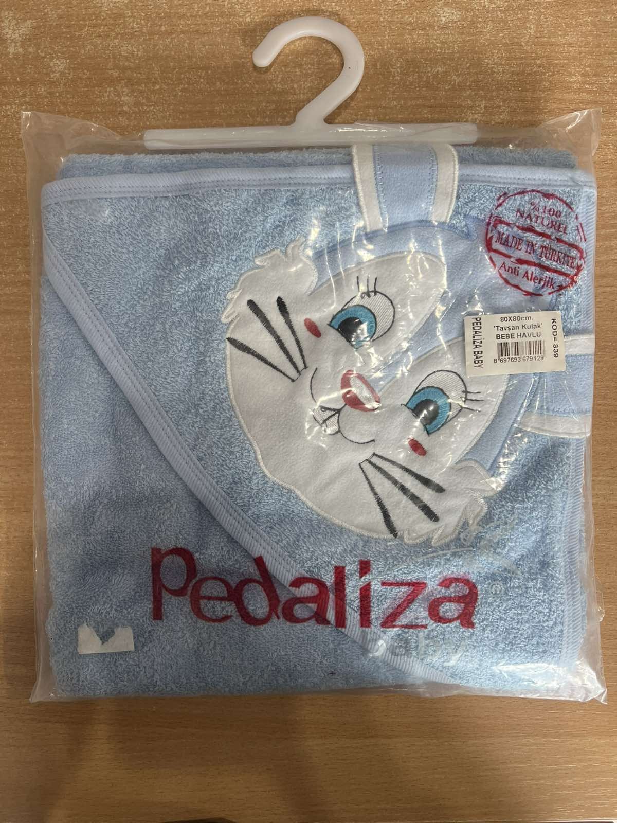 Рушник Pedaliza дитяче з капюшоном