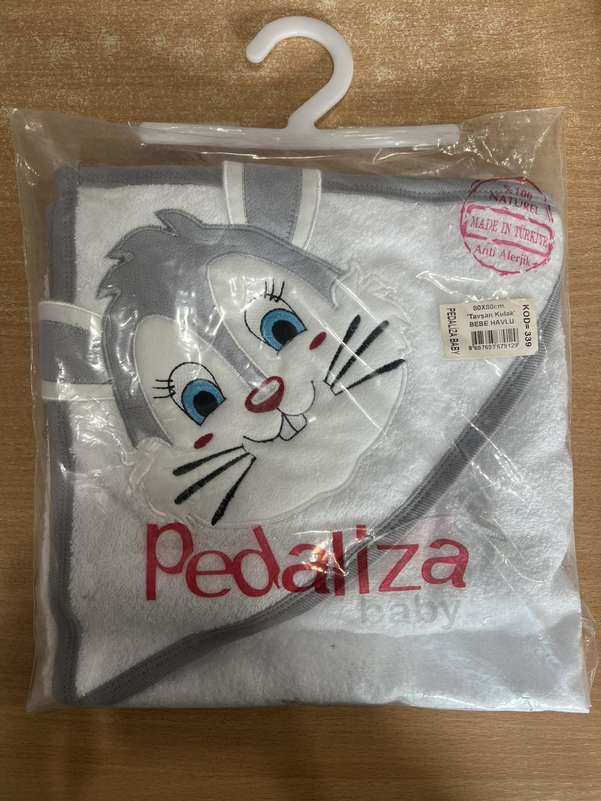 Pedaliza baby towel with a hood
