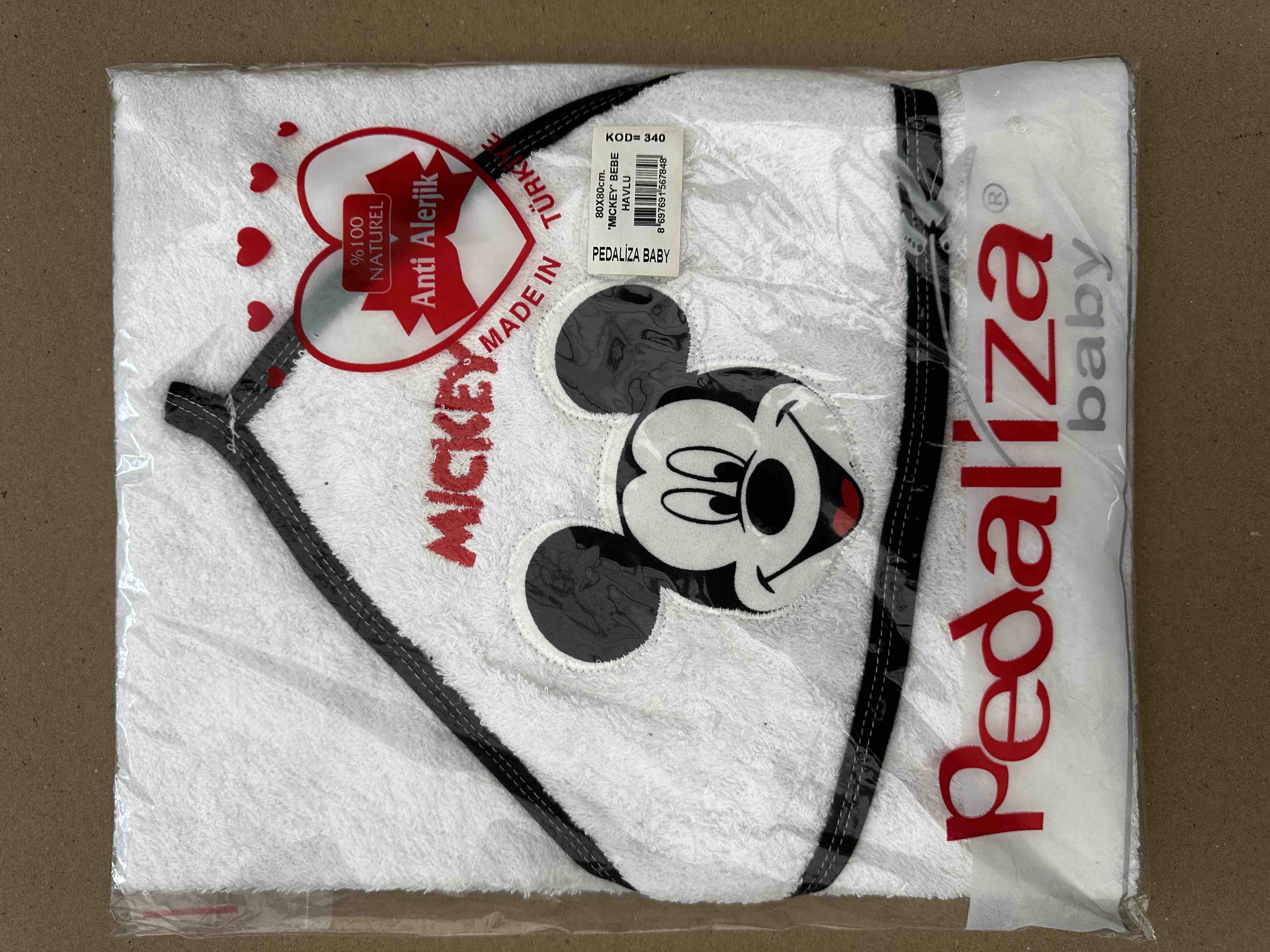 Pedaliza baby towel with a hood