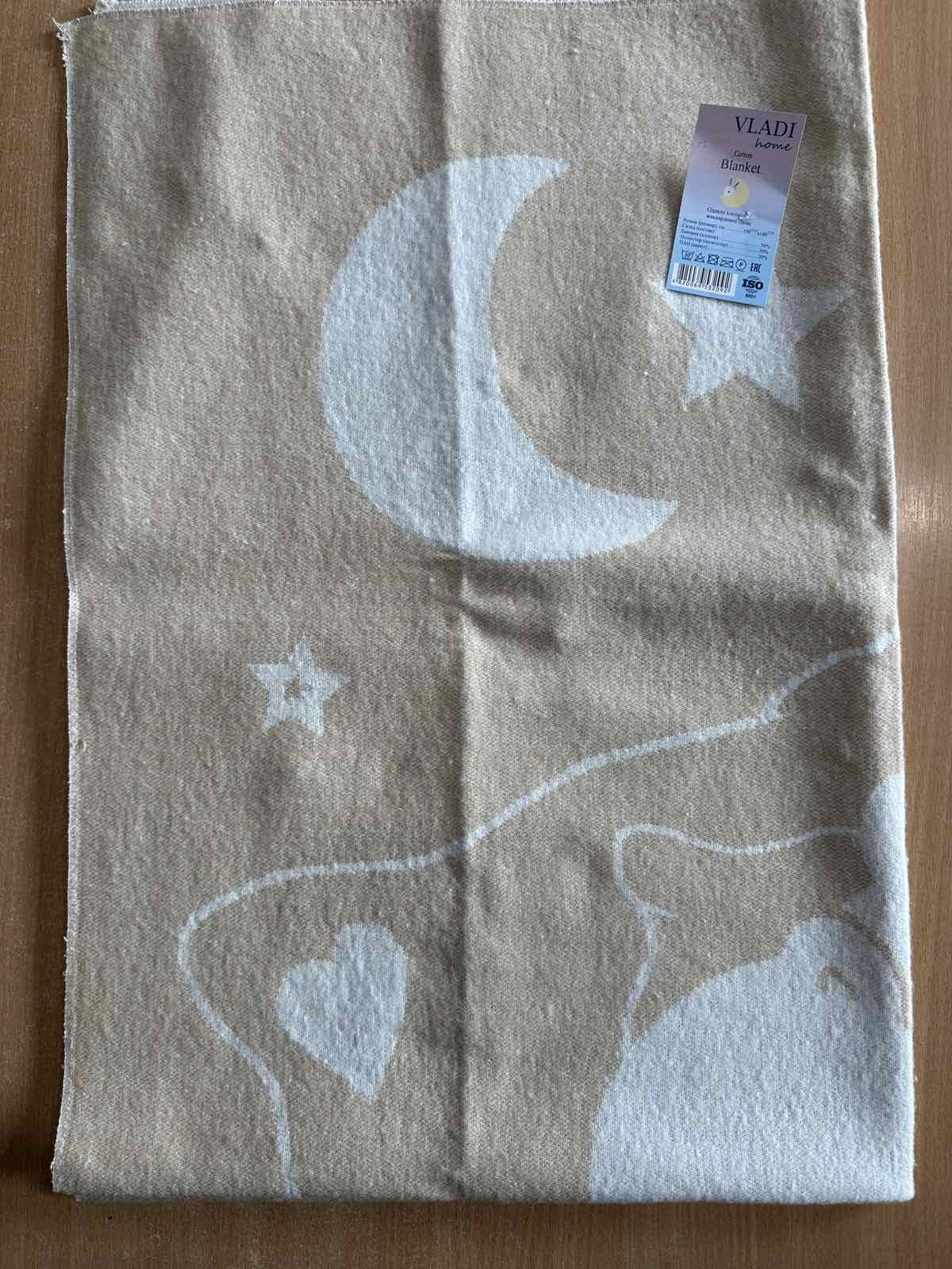 ковдра дитяча бавовняна