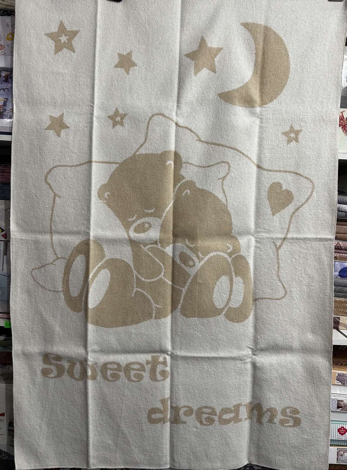 Childrens blanket Vladi cotton jacquard 100 * 140