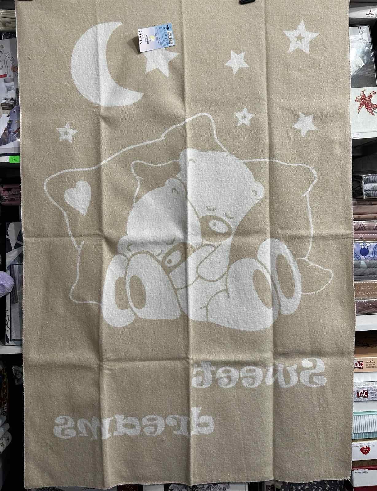 Детское одеяло Vladi хлопковое жаккардовое 100*140