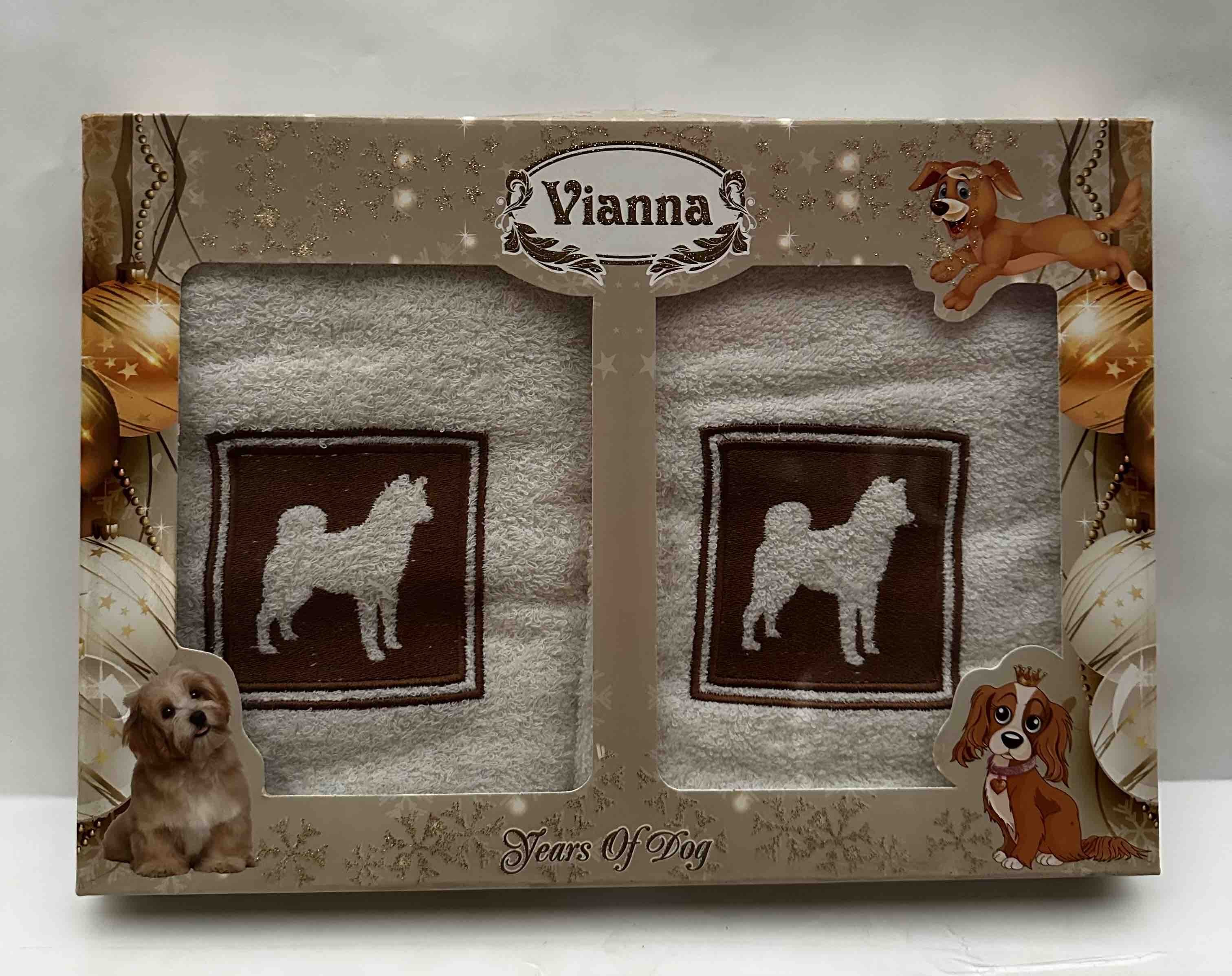 Набор полотенец Vianna Dogs
