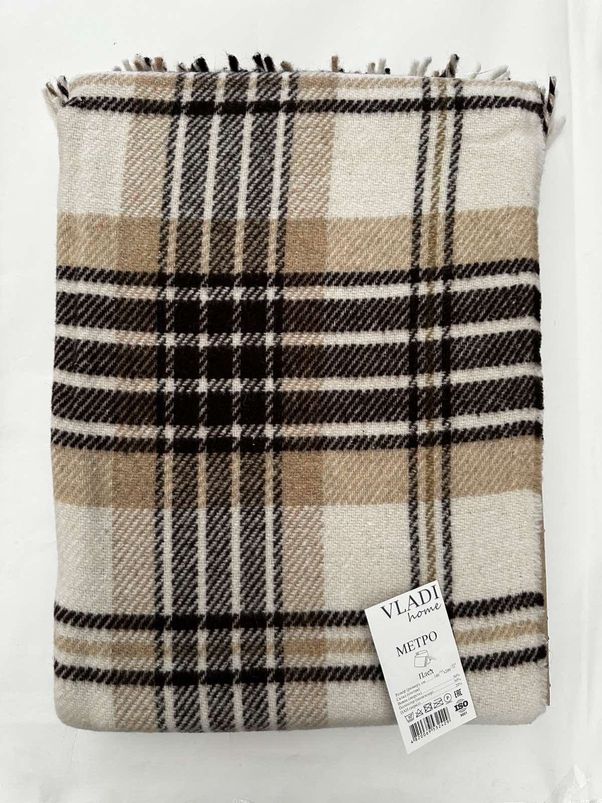 Plaid Vladi Metro 140 * 200