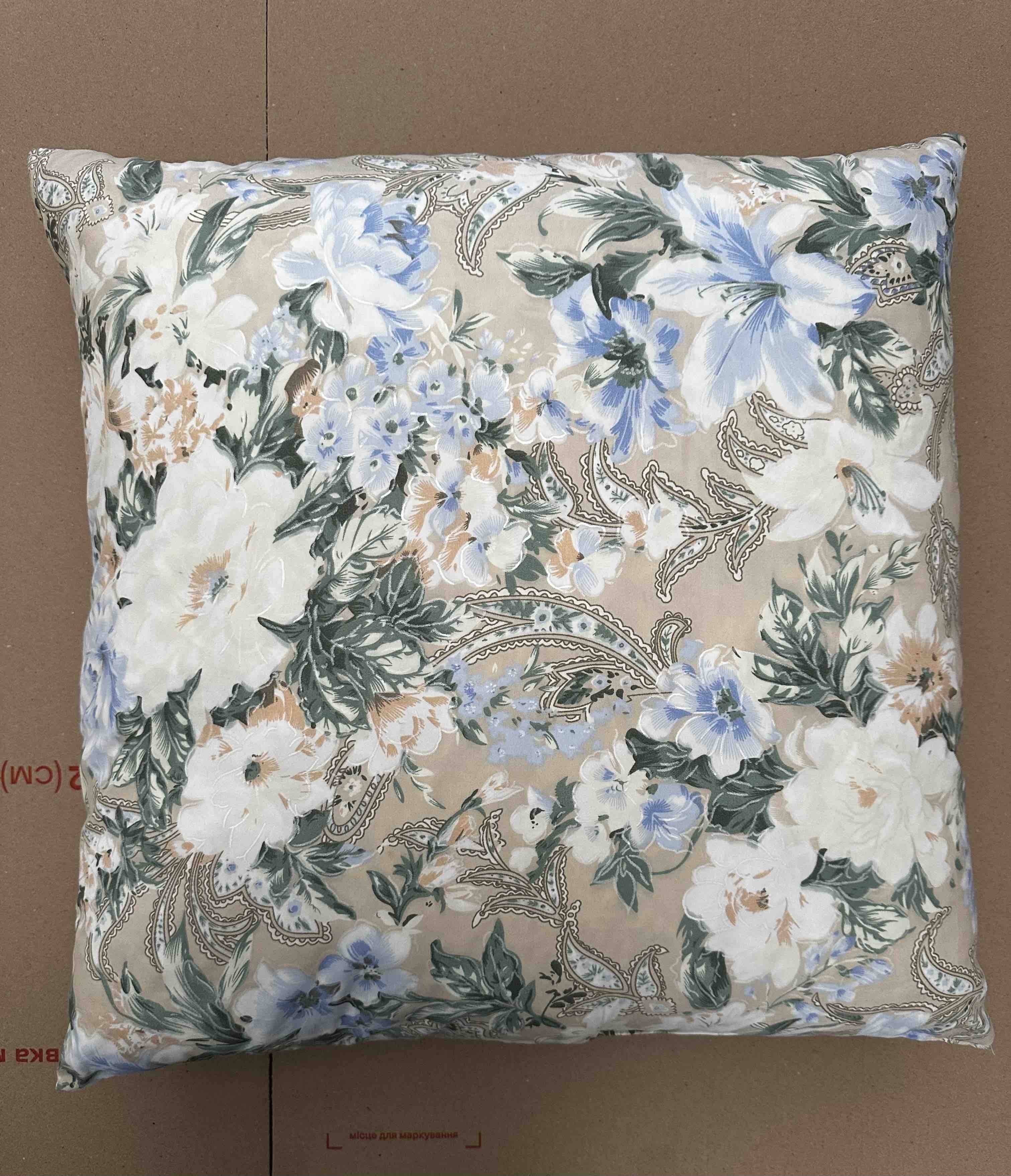 Down pillow Flora & Fauna budget