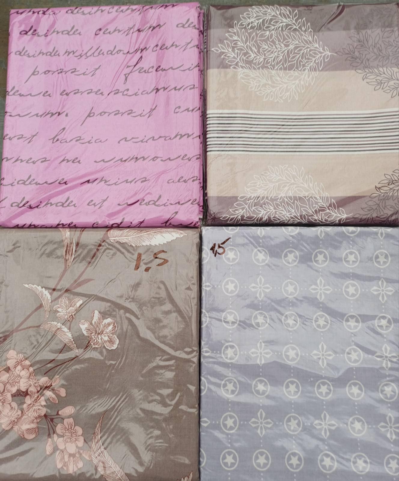 Pillowcase Gold calico