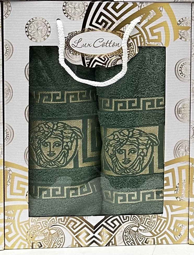 Set of Gulcan terry towels 2