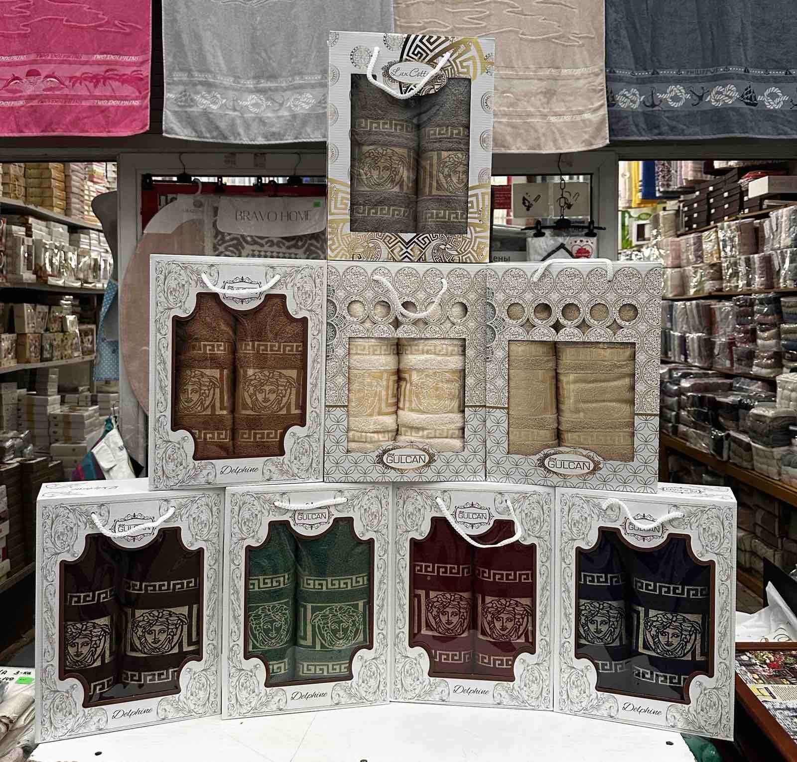 Set of Gulcan terry towels 2