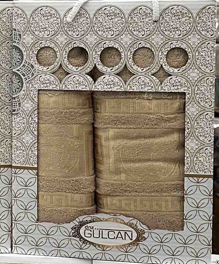 Set of Gulcan terry towels 2