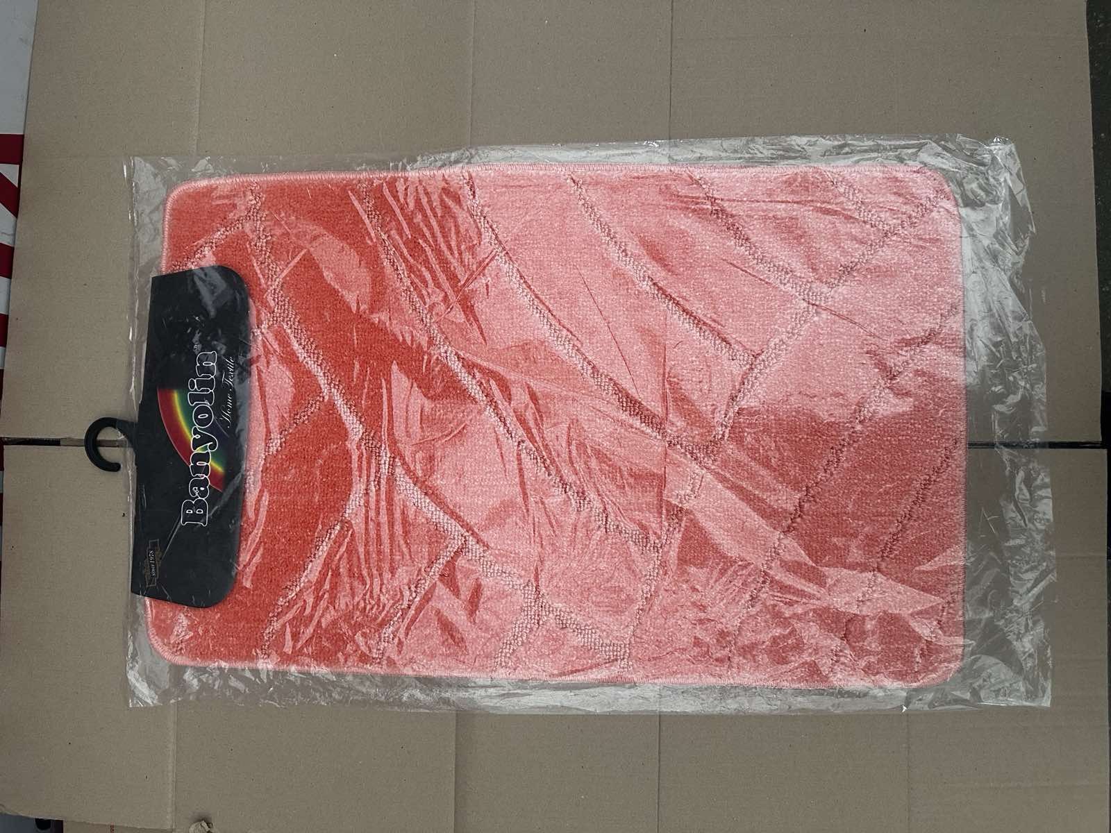 Коврик для ванной Banyolin Silver (50*80)