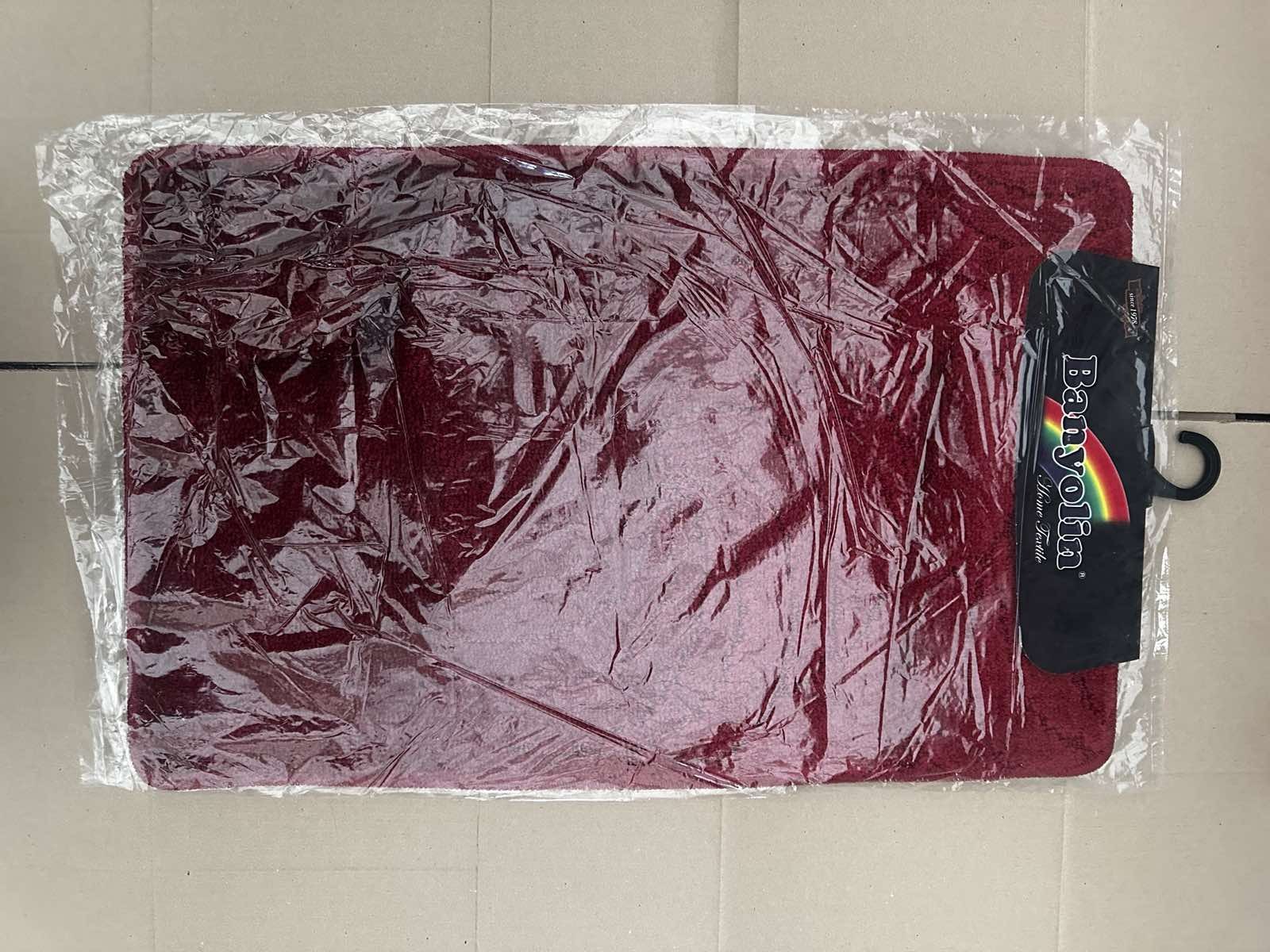 Коврик для ванной Banyolin Silver (50*80)