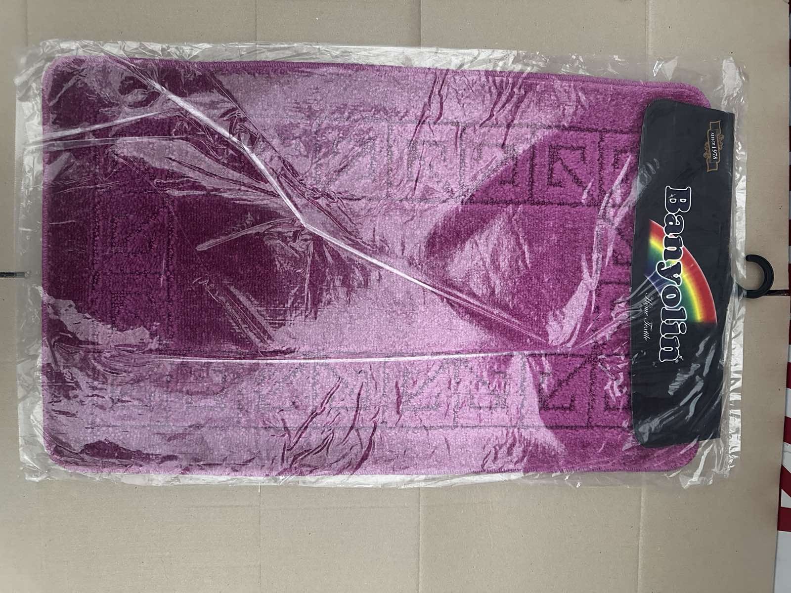 Коврик для ванной Banyolin Silver (50*80)