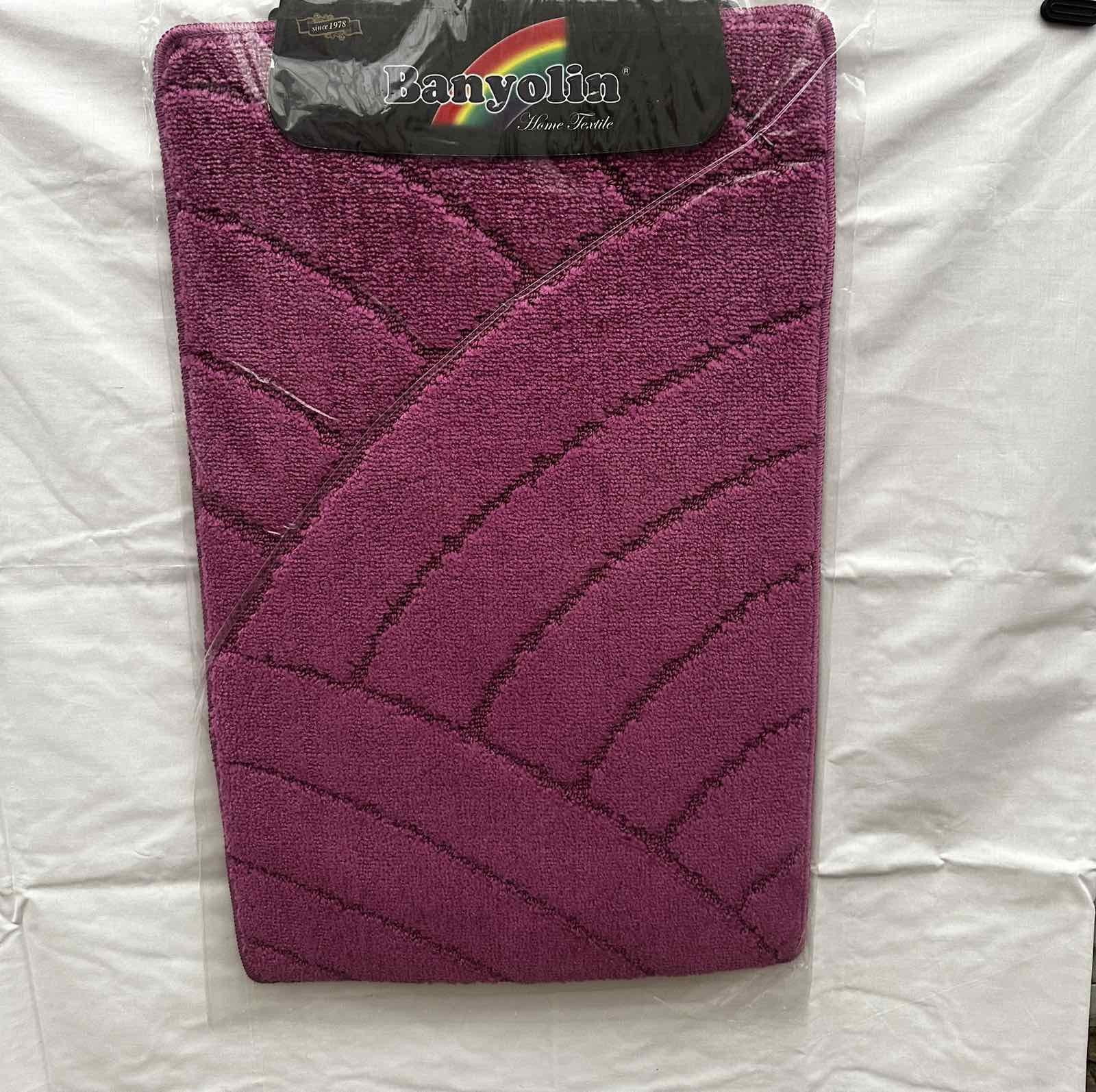 Килимок для ванної Banyolin Silver (50 * 80)